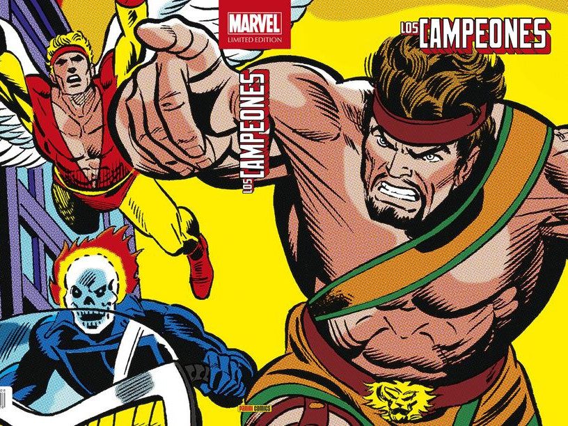 Los Campeones. Marvel Limited Edition