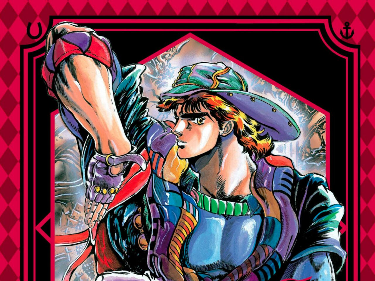 Reseña Jojo’s Bizarre Adventure Phantom Blood - El Mundo del Cómic