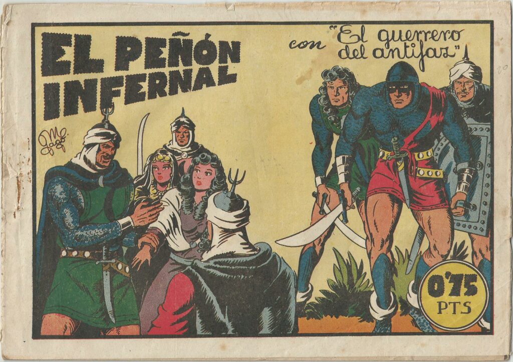 El Guerrero del Antifaz